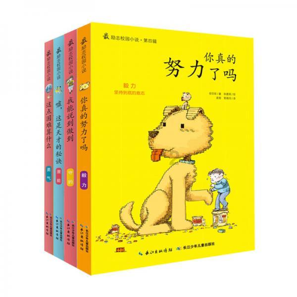 上海本地股掀涨停潮 机构认为短期或现剧烈分化