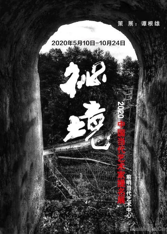 女子回应用宜家菜刀拍蒜刀断2截