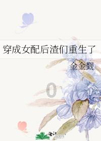 埃梅里：纽卡在定位球上有独到的地方，已派出球探跟踪罗杰斯