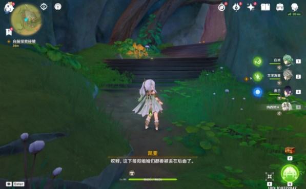 沪江开心词场