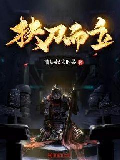 龙泉街道召开安全生产大排查大整治调度推进会议