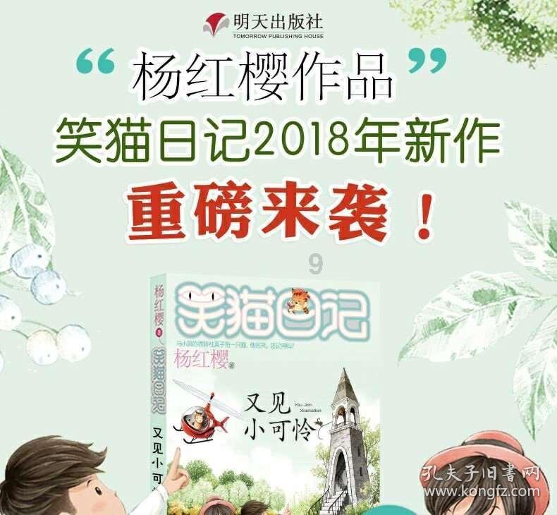 冷知识分享平台-女人主动和你肢体接触是什么意思呢?,独家揭秘惊人真相!