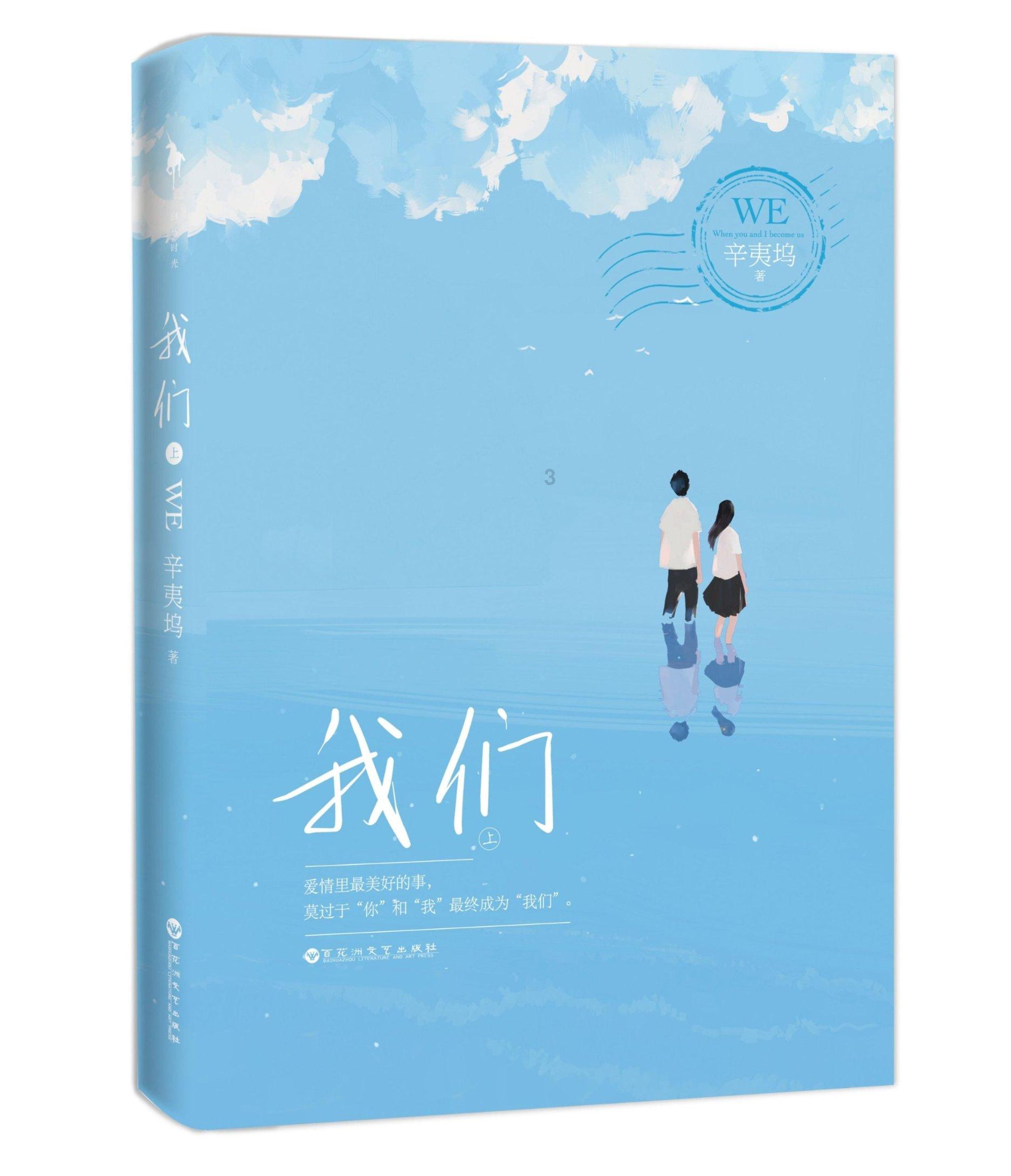 智富资源投资(00007.HK)控股股东转让72.08%持股