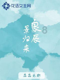 镜之边缘：催化剂