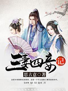 莫兰迪色系