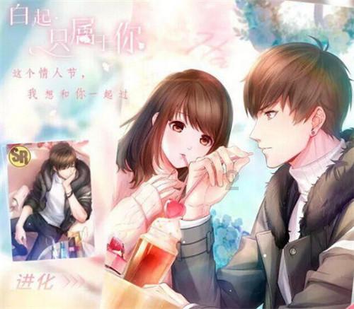 燃烧吧大脑装瓶子游戏