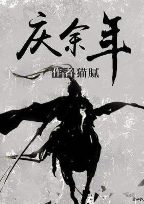 影视工厂