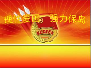 新进展!信泰人寿注册资本获批增至102.04亿元