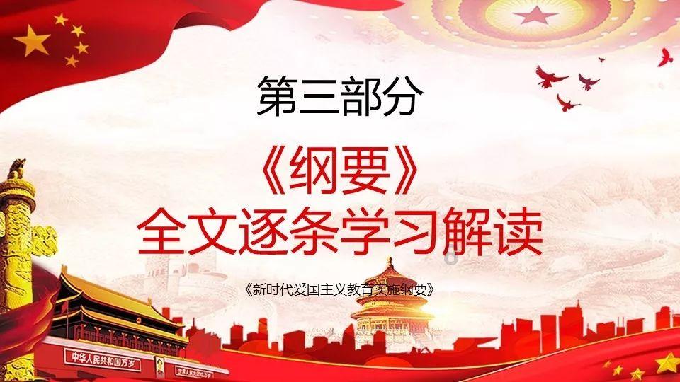 浙江温州,一辆叉车停在省道中间,疑因发生故障。4名女交警了解情况后,化身“大力士”,合力将车推至安全地段