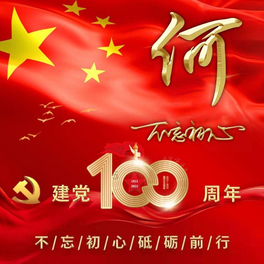燃烧吧大脑免广告最新版