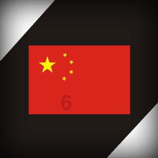 不懂就问,NBA拿下四双的球员都有谁?文班亚马成现役之光