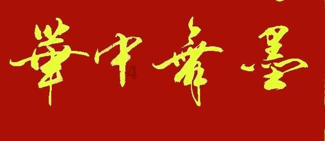 妙鸭相机app下载官网