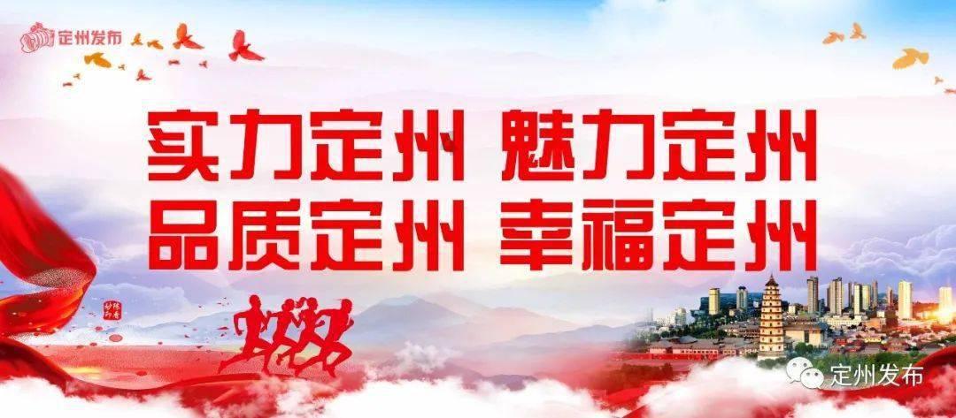 【达日政务】绘就乡村新图景 拓宽牧民致富路