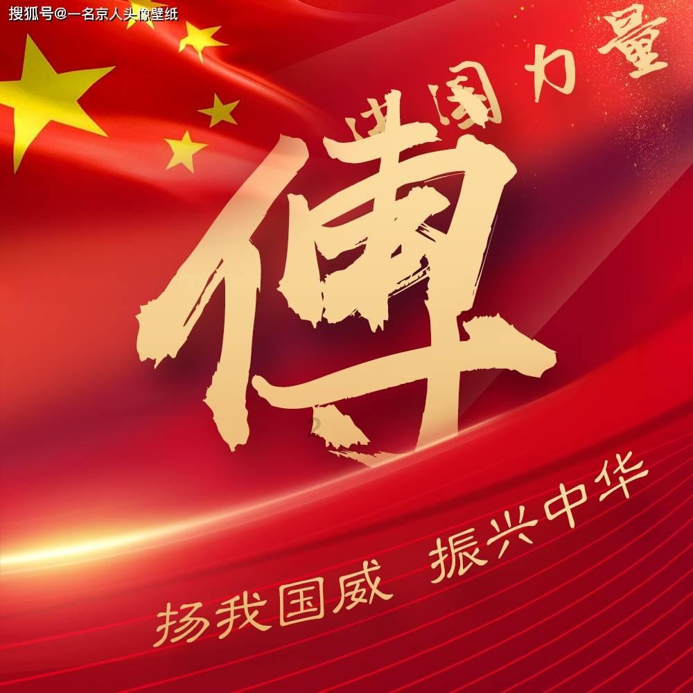 女生说 所以+我现在遇到的都是不真诚的人怎么回复？游戏画面