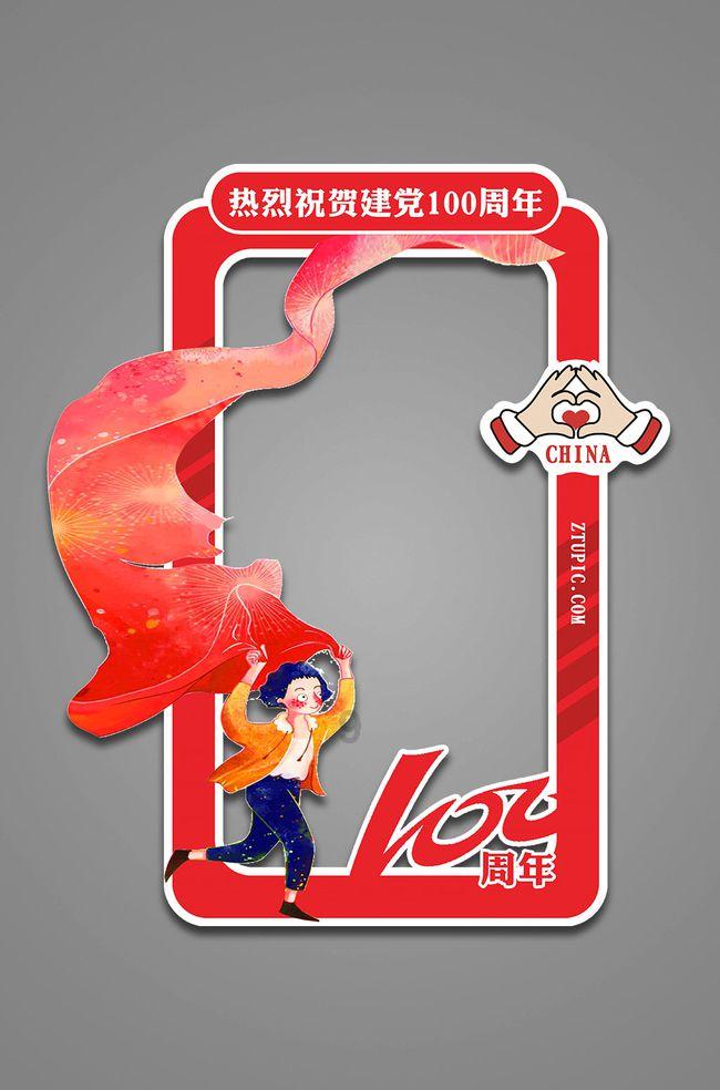 本周末郑州奥体中心有演唱会,郑州公交增开5条“临时专线”