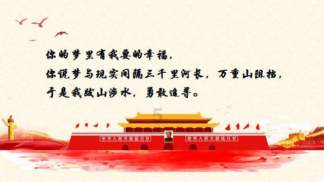 突击英雄