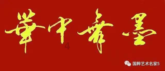 沪江开心词场