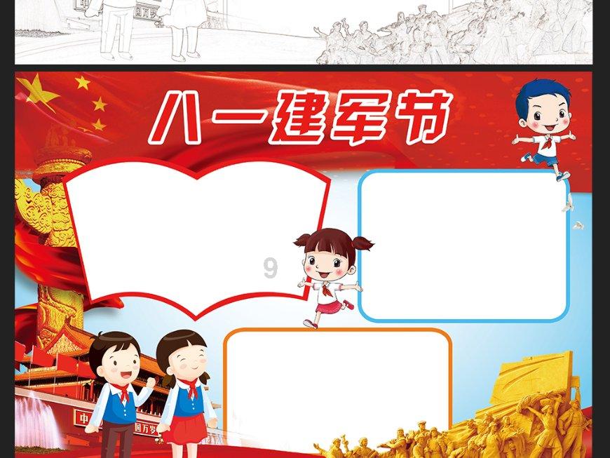 沈阳一商贩忽悠游客买700元鱿鱼片?官方:取消经营资格,列入黑名单