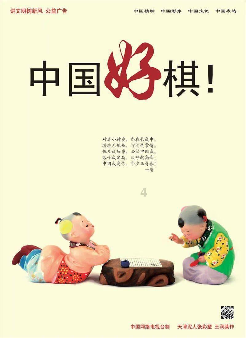 加快推进新型工业化,2023年聊城市工业经济总体呈现回升向好态势