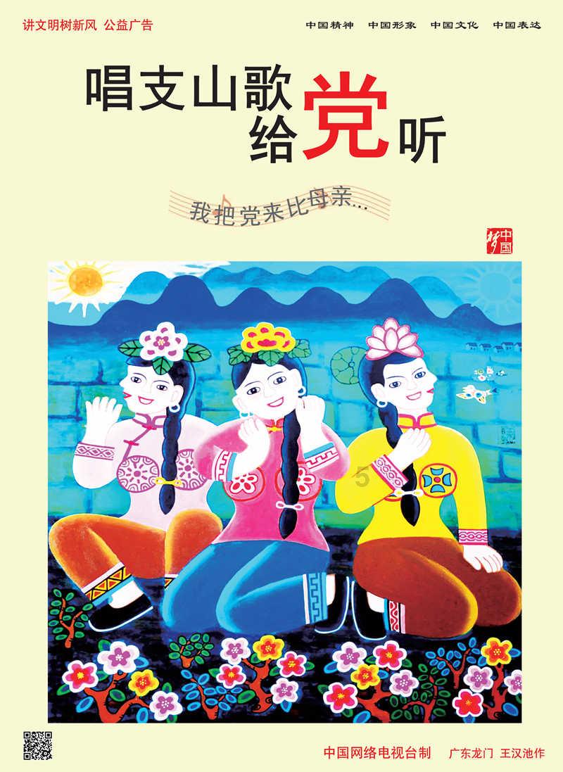 机智问答网页-探寻智慧答案,今天厦门能看到日出吗助您一键解惑