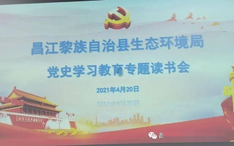 喝黄芪水,人为什么会变瘦?提醒:黄芪水的副作用,别再忽视