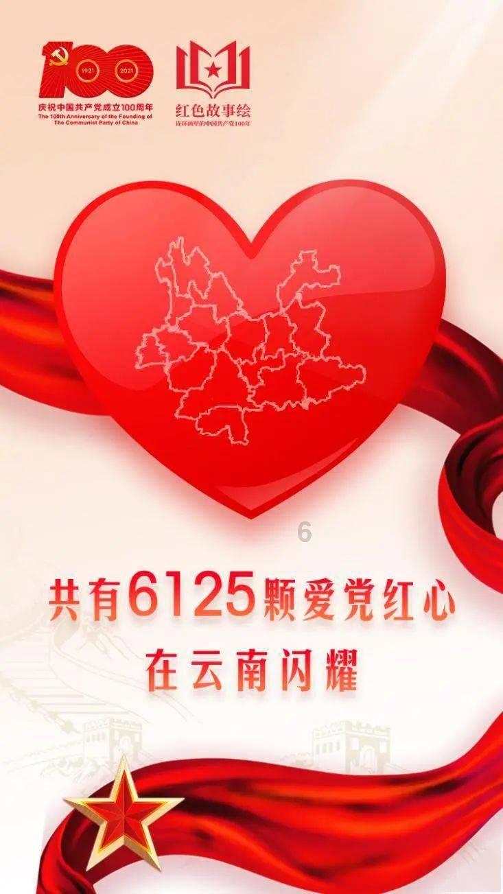 8场独造8球!曼城21岁弃将爆发,瓜帅看走眼,放走新大卫席尔瓦