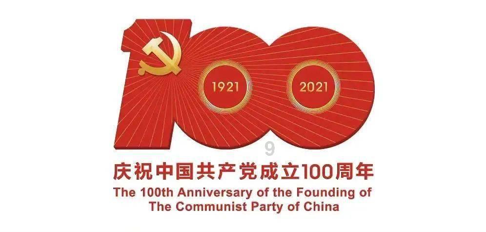 支原体阳性能正常备孕吗?支原体感染不仅与女性有关，男性也要看