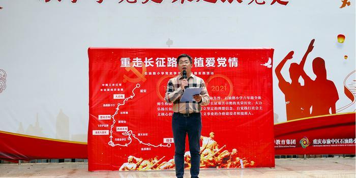 利用三峡司法实践基地 宣讲生态法治知识