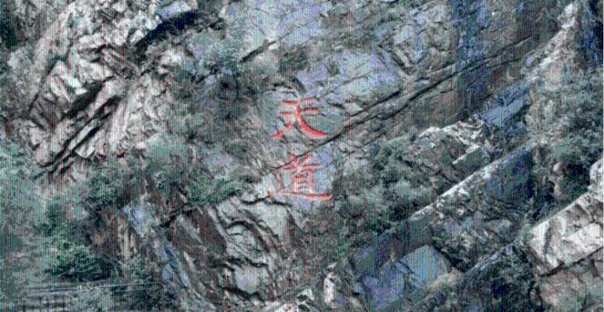 山东工业技师学院现代制造工程系组织教师开展寒假进企业专业实践交流活动