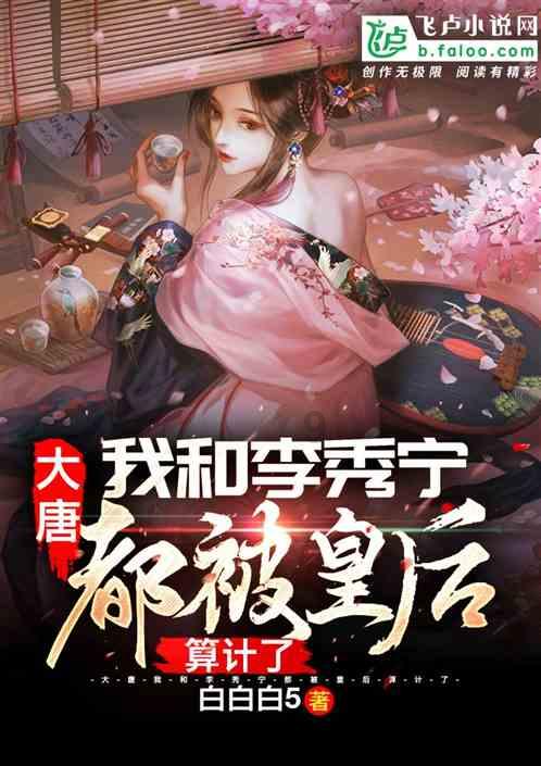 十来万预算,自主品质新能源SUV随便挑!