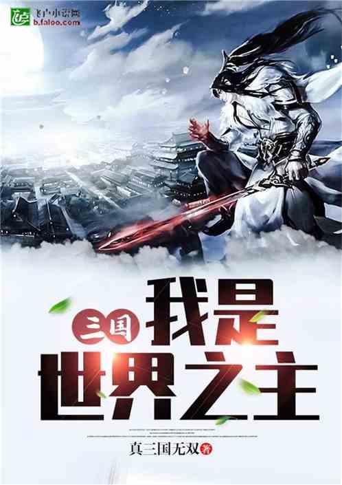 勇担大行使命,服务高质量发展